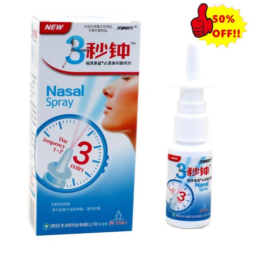 Spray nasale cura - spray, nasale,
