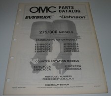 Parts Catalog OMC Evinrude