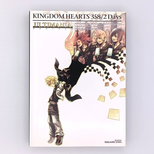 Kingdom hearts 358 days - 358/2,