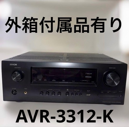 Denon ricevitore surround - denon, av