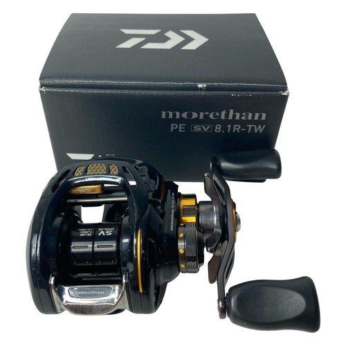Mulinello esca destro - destro, daiwa