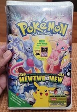 Pokemon The First Movie VHS