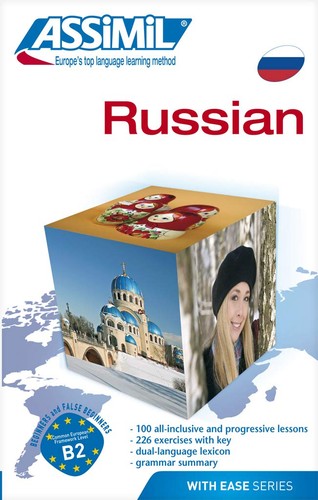 Book method russian - book, russian: