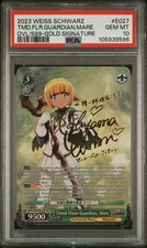 Bianco Nero GRADO Timid Floor