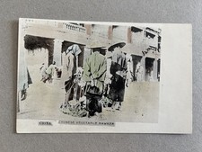 T) Cartolina formato piccolo Cina venditore ambulante di verdura 