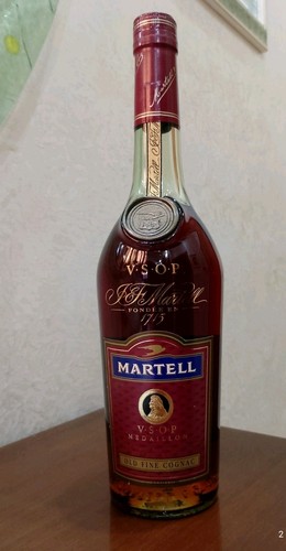 Martell vsop medaillon old - martell,