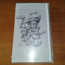 Raro video solista [SWEEPY