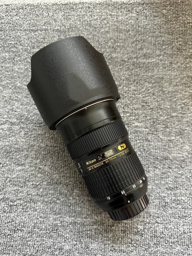 Nikon nikkor 70 - nikon, mm