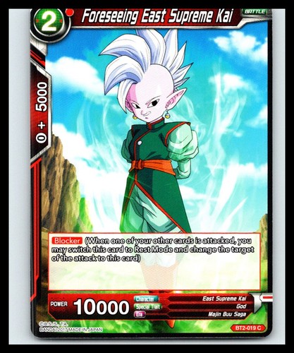 Foreseeing east supreme kai - kai, |