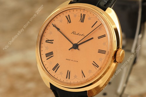 Orologio polso paketa 2609 - da,