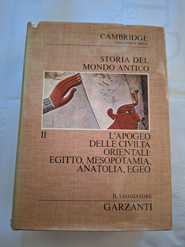 Apogeo della civiltà - l'apogeo,