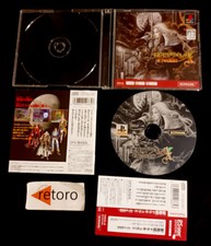 CASTLEVANIA X SYMPHONY OF THE