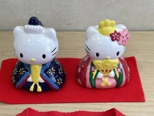 Hello Kitty Hina bambola Hinamatsuri set con borsa Sanrio Japan vintage rara