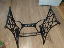 Antique Singer Treadle Sewing