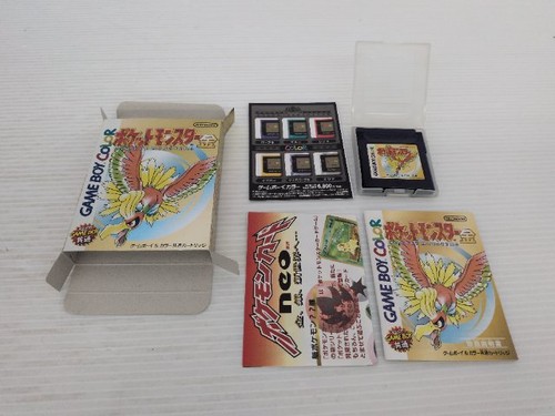 Pokemon oro 9000025810722 - pokemon,