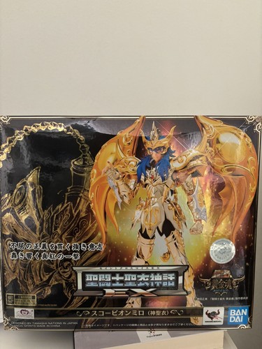 Saint seiya myth cloth ex - saint,