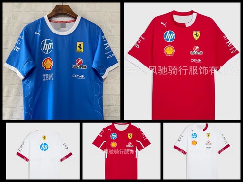 Hot shirt maglietta - t-shirt,
