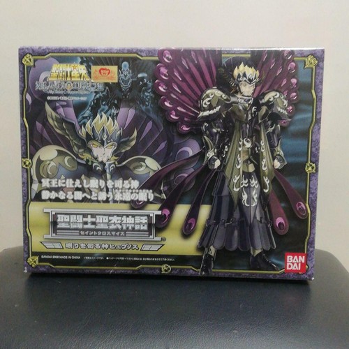Saint seiya hypnos the god - the,