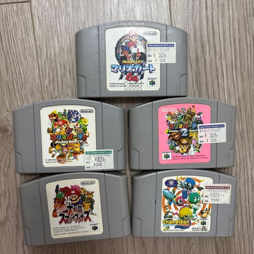 Nintendo64 soft set 5 - soft,