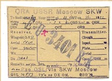 Radio QSL EU 3401-RK Mosca