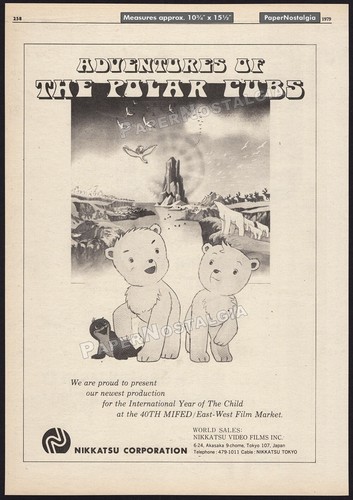 Avventures the polar - of,