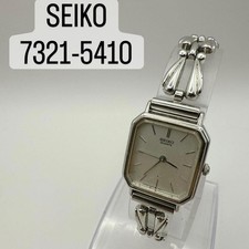 Orologio Seiko Quartz