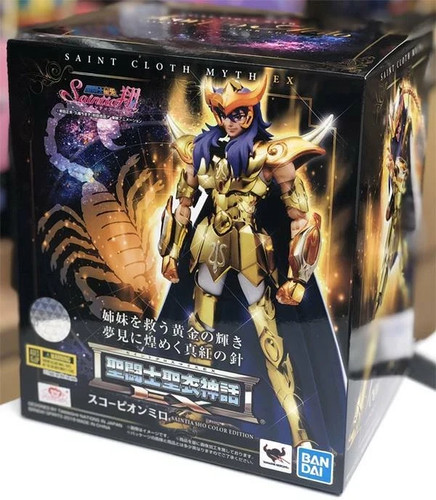 Stock bandai saint - in,