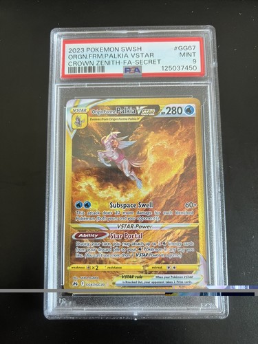 2023 pokemon corona - pokemon,