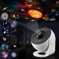 Lampada notturna cielo