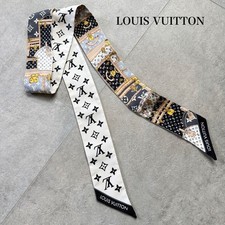 Bellissima louis vuitton - bellissima,