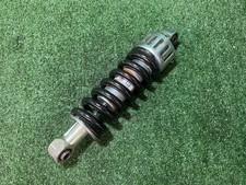 AMMORTIZZATORE POSTERIORE SUZUKI V-STROM 250 2017 2020