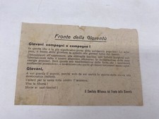 FRONTE DELLA GIOVENTU' GIOVANI