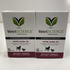 LOT x2 VetriSCIENCE