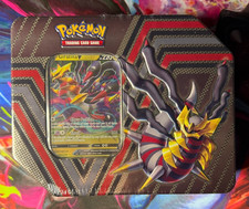 Giratina V Hidden Potential