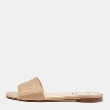 Fendi Beige Satin Logo