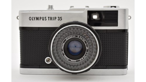 Olympus trip fotocamera - olympus, 35