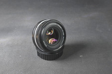 NIKON NIKKOR 50 f1.8 PANCAKE