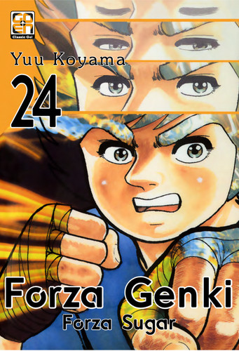 Forza genki sugar n - forza,
