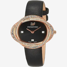 Brand New Swarovski 5552421