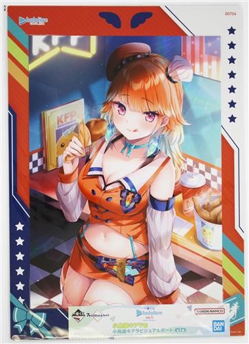 Hololive english takanashi - hololive,