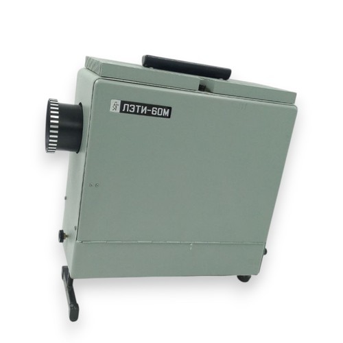 Proiettore leti 60m soviet - proiettore, leti-60m