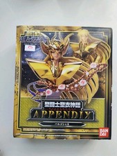 Saint Seiya Virgo Appendix