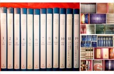 DIZIONARIO ENCICLOPEDICO