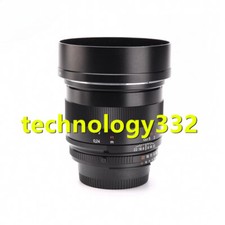 1PZ Obiettivo industriale Carl