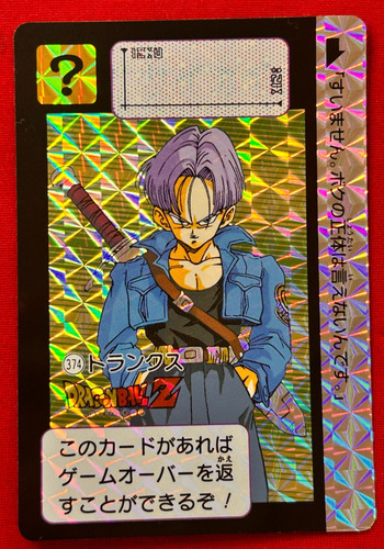 Dragon ball carddass - z,