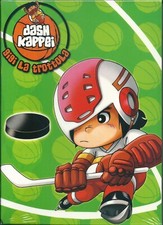 Dash Kappei, Gigi La Trottola