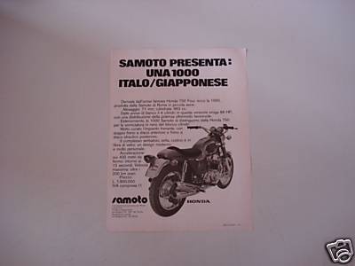 Advertising pubblicità 1974 - advertising,