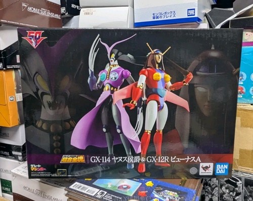 Bandai soul chogokin - soul, of