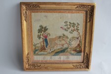 Quadro Ricamo seta cingolata