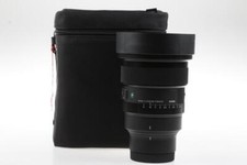 SIGMA 15 mm f/1,4 DG DN